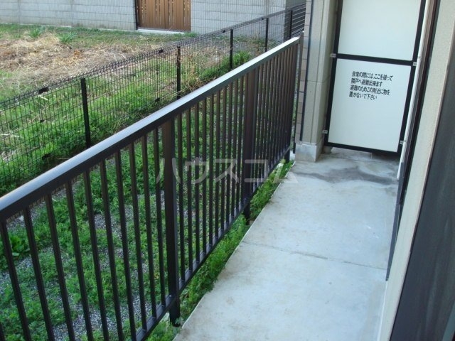 18/24 バルコニー