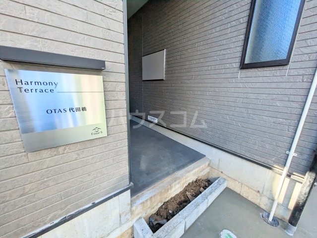 5/15 エントランス