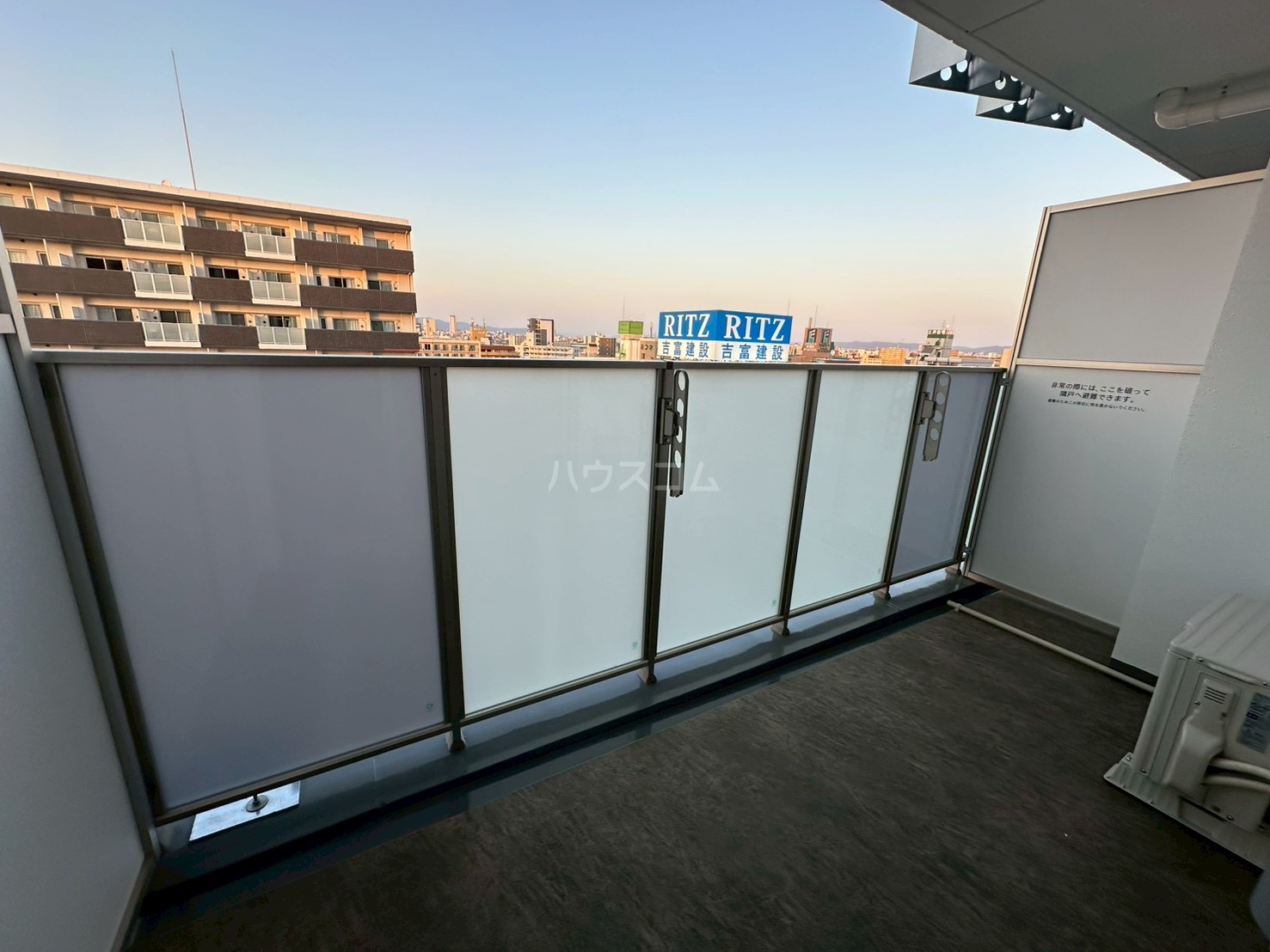 16/30 バルコニー