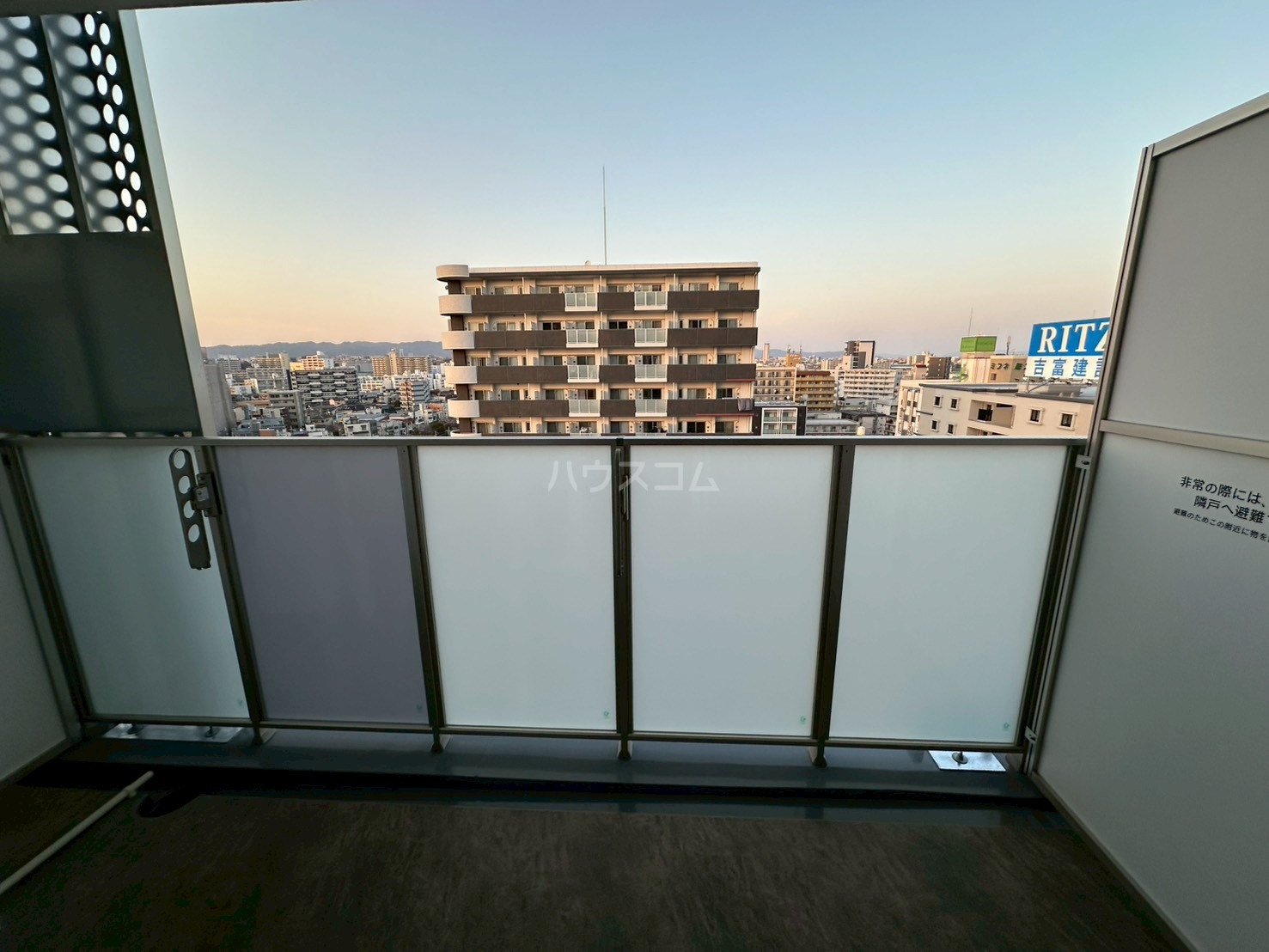 17/30 バルコニー