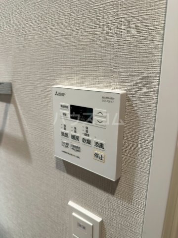 13/30 設備