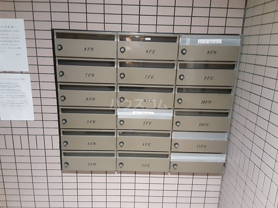 13/19 その他画像