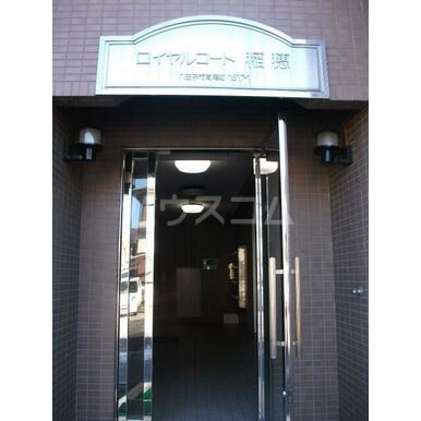 2/12 エントランス