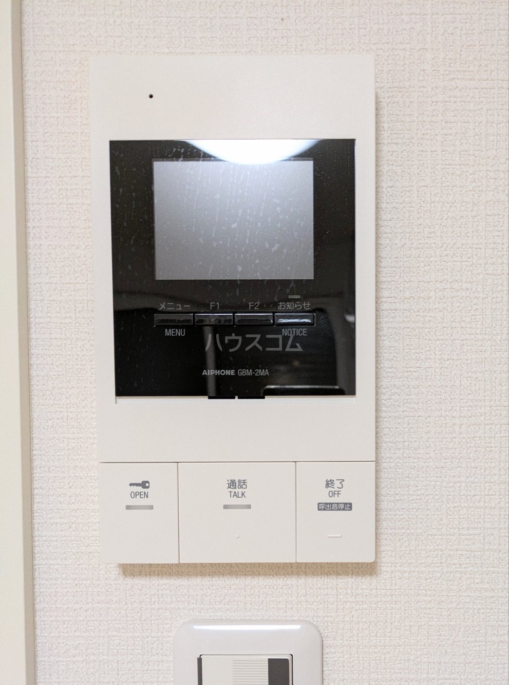 12/22 その他画像