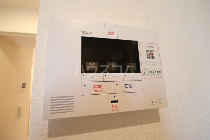 13/24 その他画像