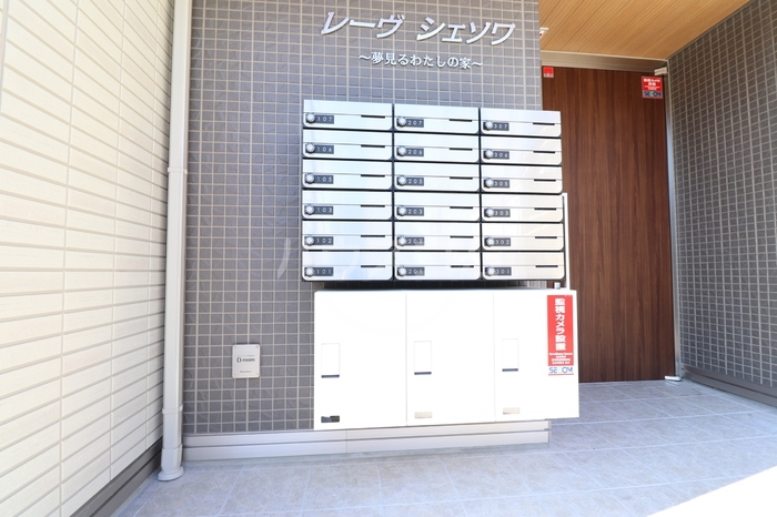 14/24 その他画像