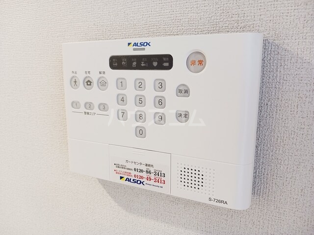 12/26 その他画像