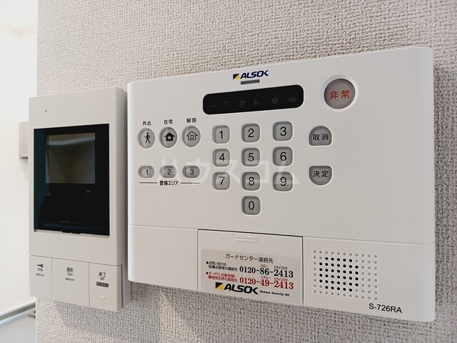 12/26 その他画像