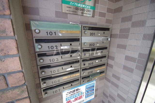 20/29 その他画像