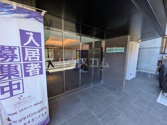 20/30 エントランス