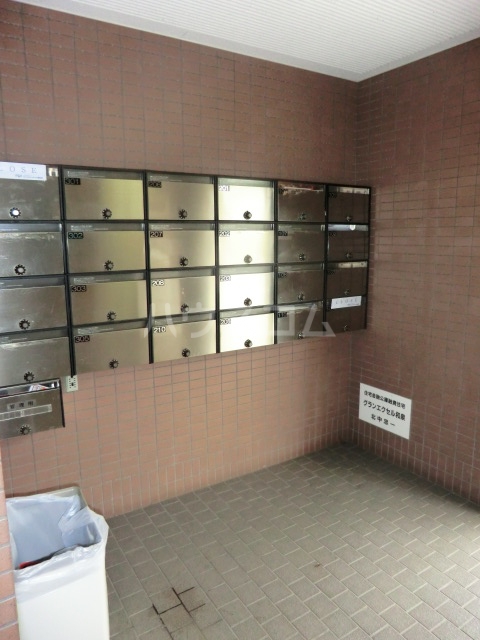 15/20 その他画像