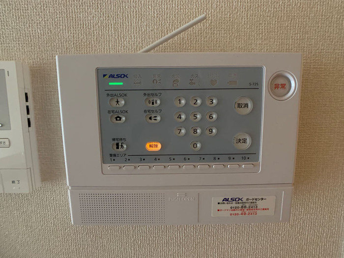 14/18 その他画像