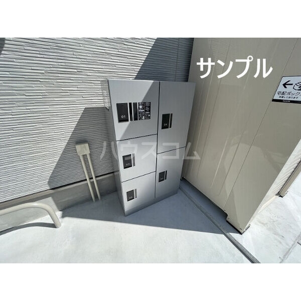 21/30 その他画像