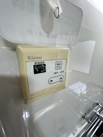 21/30 その他画像