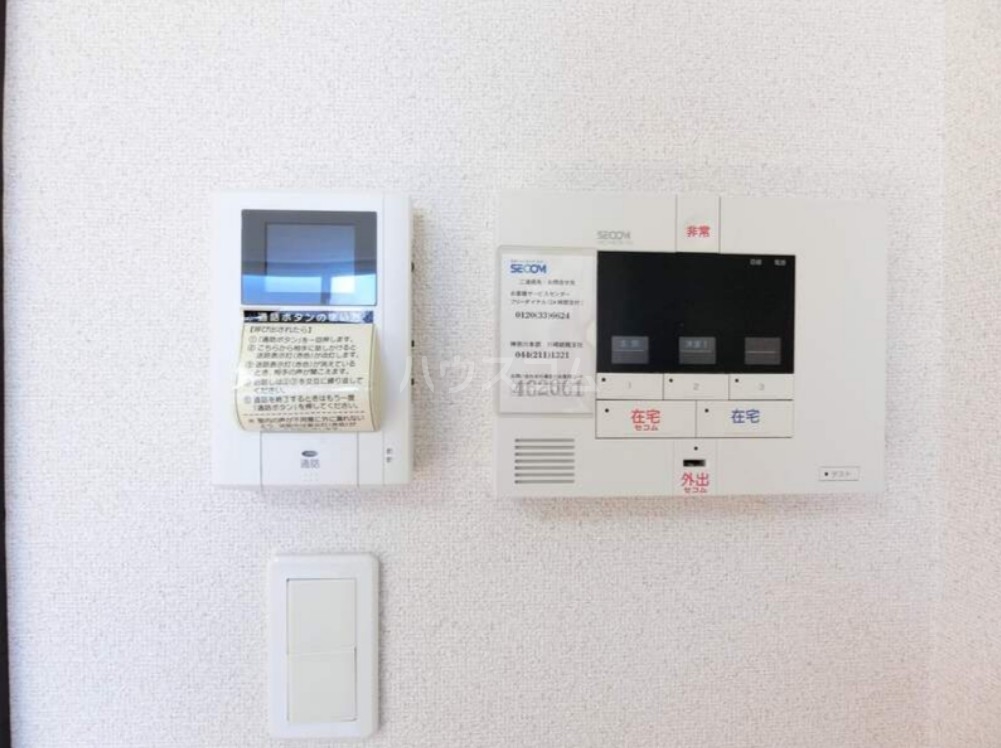 17/21 その他画像