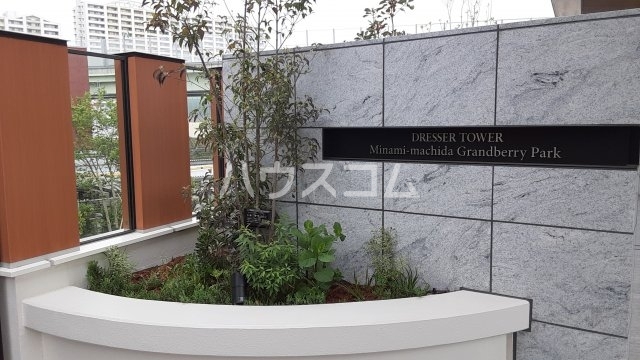 4/14 その他画像