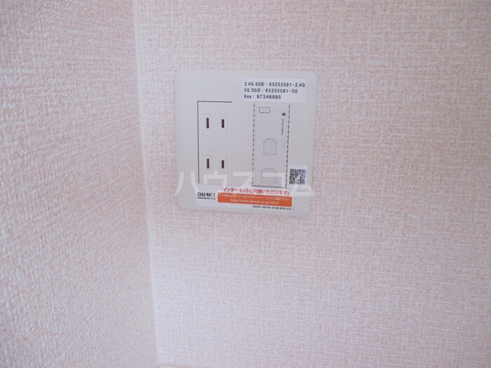 14/26 その他画像