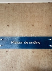 16/30 その他画像