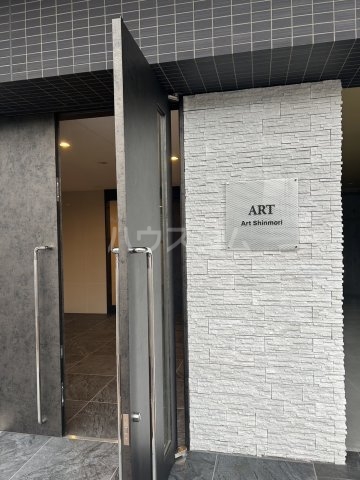 14/28 バルコニー