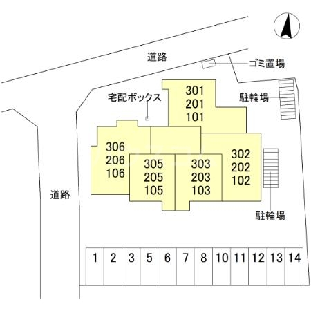7/20 その他画像