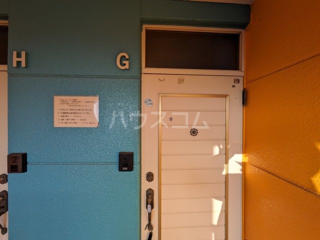 15/30 その他画像