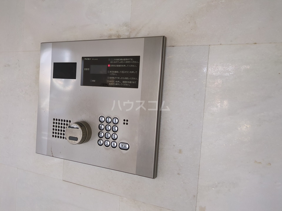 14/25 その他画像