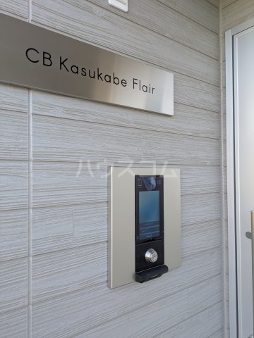 25/30 その他画像