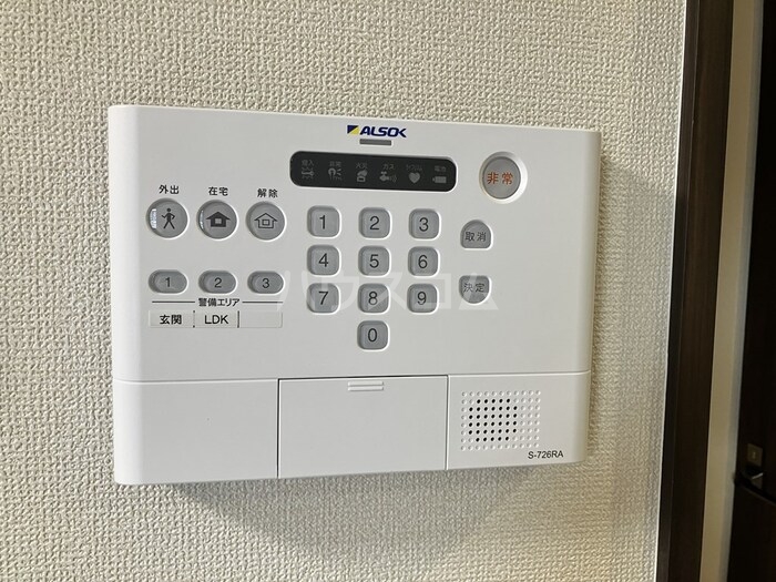 13/24 その他画像