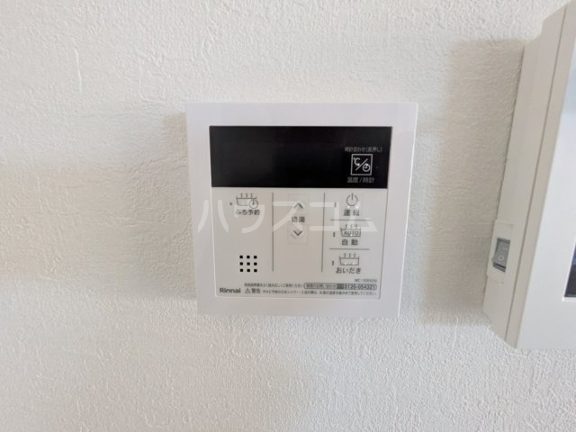 21/29 設備