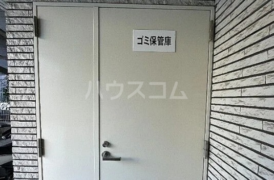 13/16 その他画像