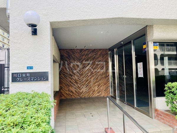 11/13 エントランス