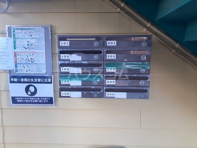 20/30 その他画像