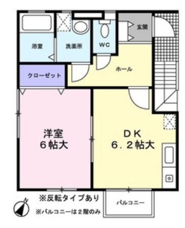 カミノマザーキミの間取り
