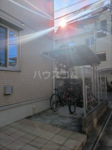 20/20 その他画像