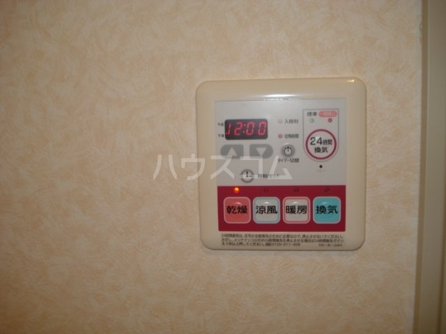 23/30 その他画像