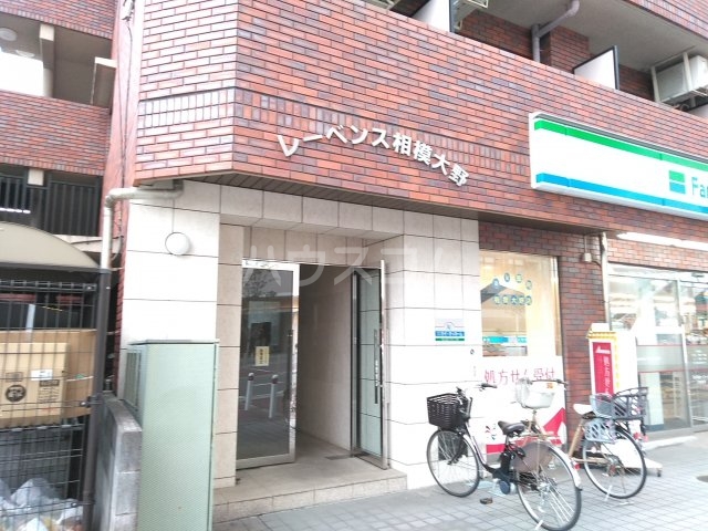 26/30 エントランス