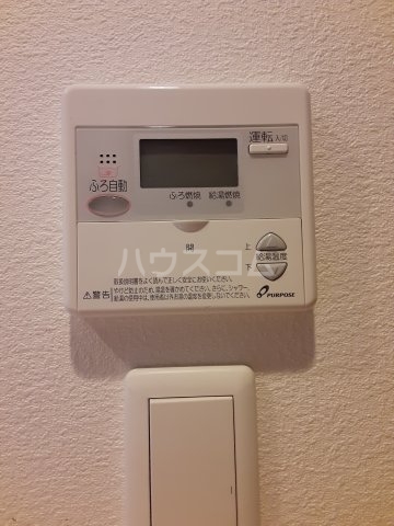 20/30 その他画像