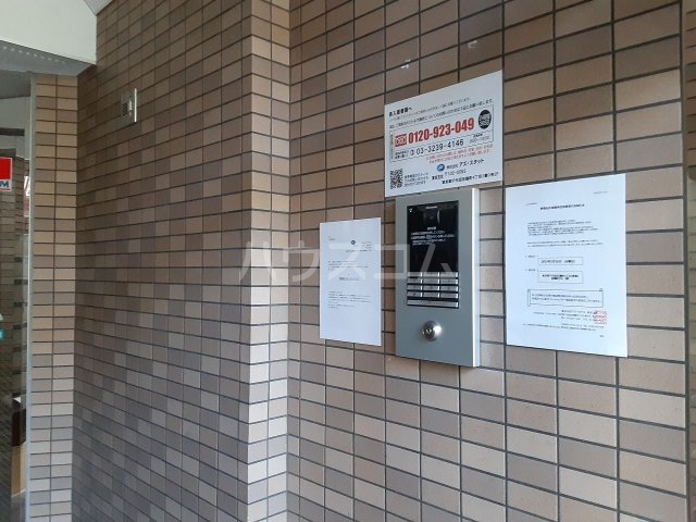 11/23 その他画像