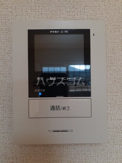 13/24 その他画像