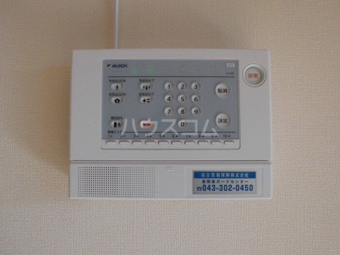 12/15 その他画像