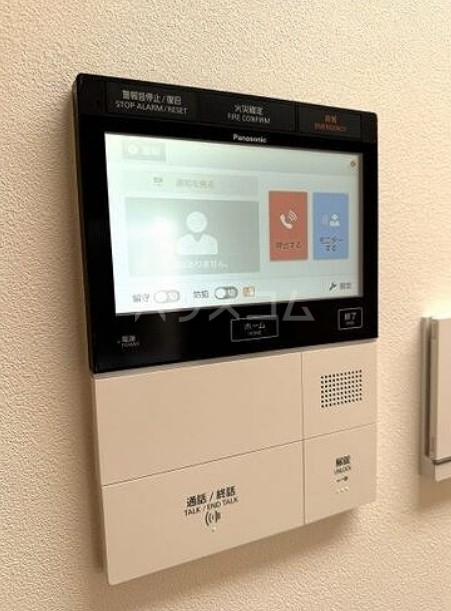 17/29 その他画像