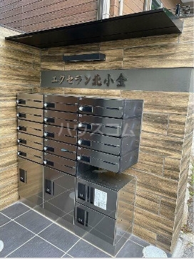 14/24 その他画像