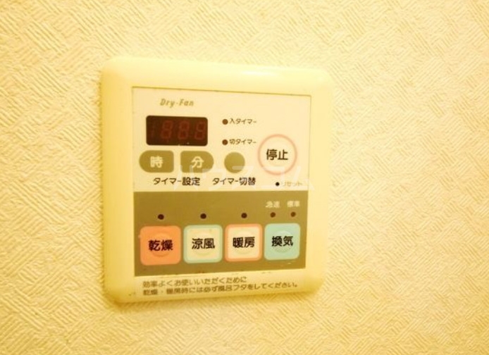 11/23 その他画像