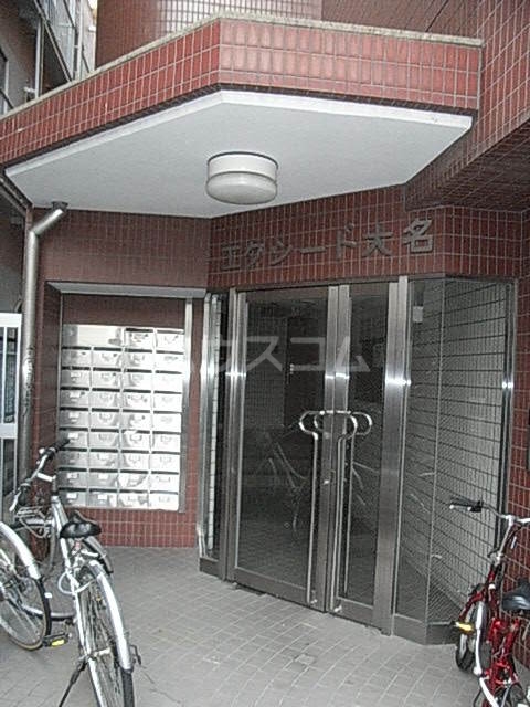 14/21 エントランス