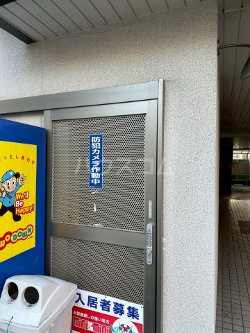 24/30 その他画像