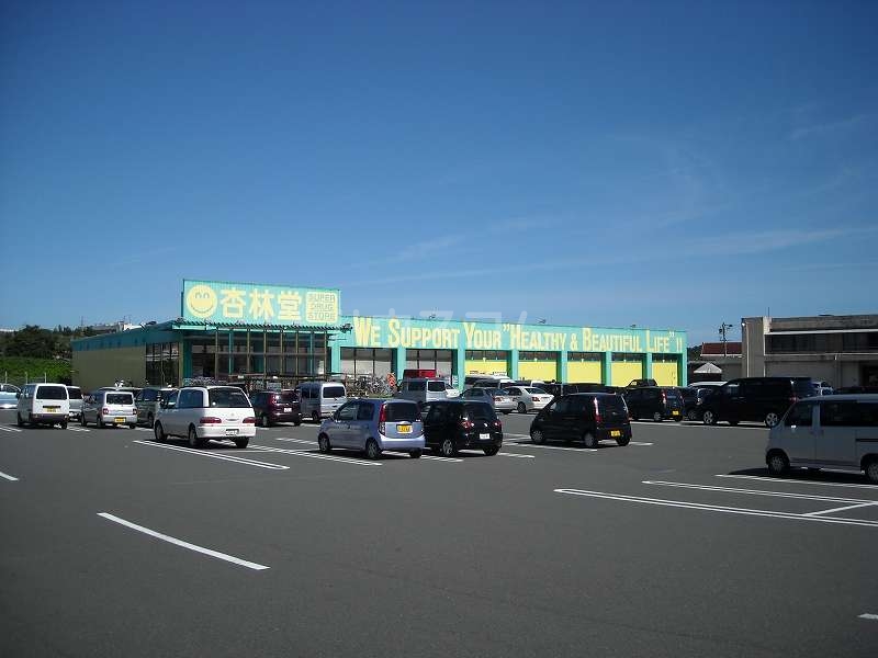 11/23 その他画像