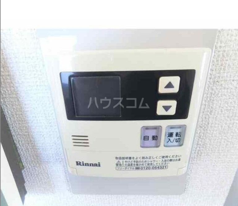 13/23 その他画像