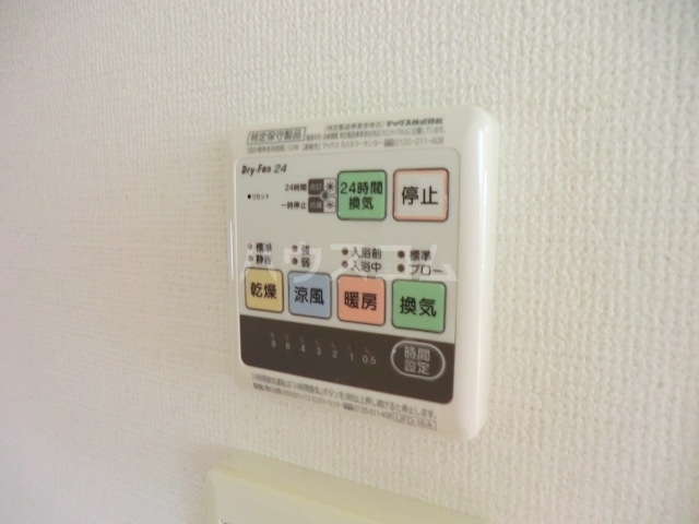 20/26 その他画像