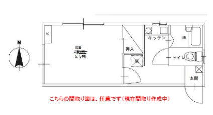宮下ハイツの間取り