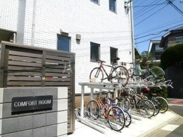 12/14 その他画像